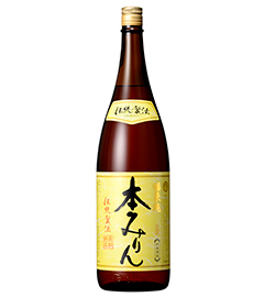 酒と恋には酔って然るべき 最新話ネタバレ9巻60話　今泉の元カノ・美森に結婚報告！